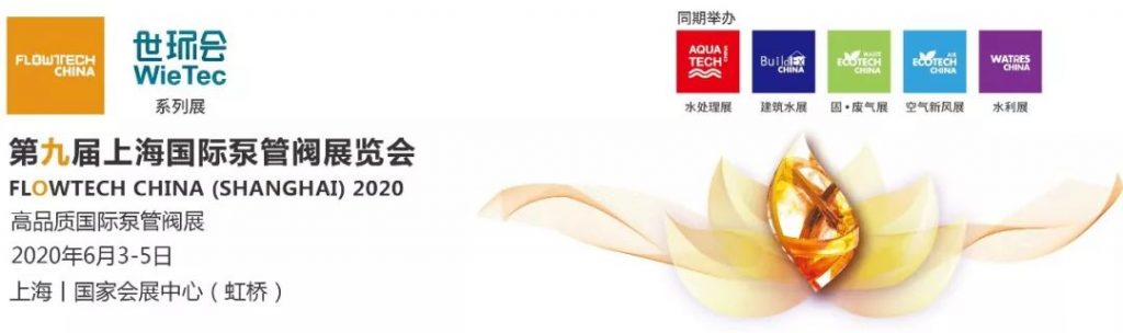 止回閥故障預防指南 行業(yè)熱點 第1張-