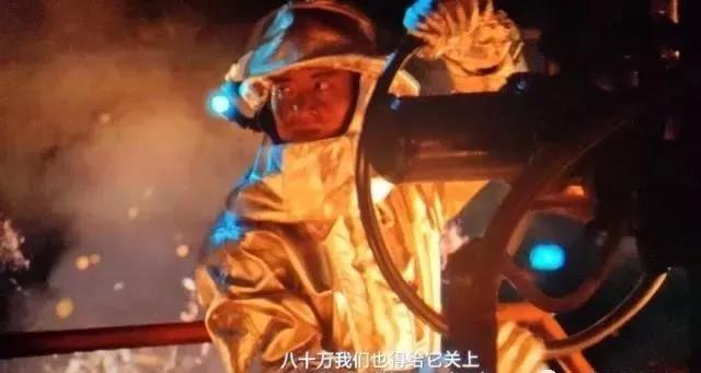 關(guān)閉一個(gè)閥門需要轉(zhuǎn)80000圈？究竟是怎樣的閥門？（附閥門基礎(chǔ)知識(shí)類型大全匯總表） 行業(yè)熱點(diǎn) 第12張