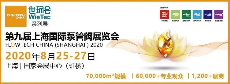 漢水連浦江 方艙筑方舟 | 上海市政總院582分鐘沖刺設(shè)計(jì)武漢長(zhǎng)江新城方艙醫(yī)院 行業(yè)熱點(diǎn) 第1張-