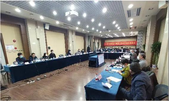 國內超大污水處理廠竹園四期初 步設計通過評審 新聞資訊 第1張-