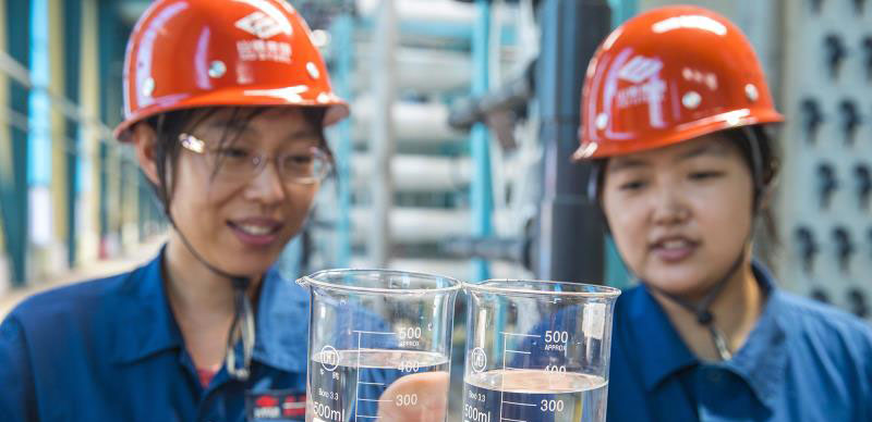 山鋼集團日照公司工業(yè)廢水零外排 達(dá)到國內(nèi)鋼企先進水平