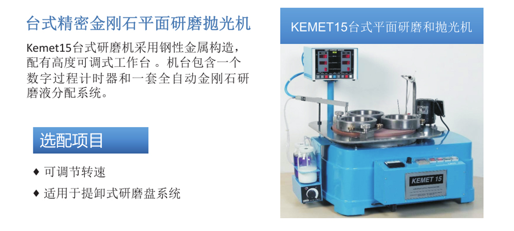 【展品推薦】第九屆上海國際泵管閥展覽會部分展品提前預(yù)覽(二) 展會快訊 第8張-