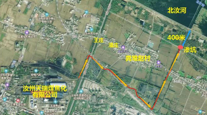 典型案例丨河南省汝州天瑞焦化 以“零排放”之名肆意排污 新聞資訊 第1張-