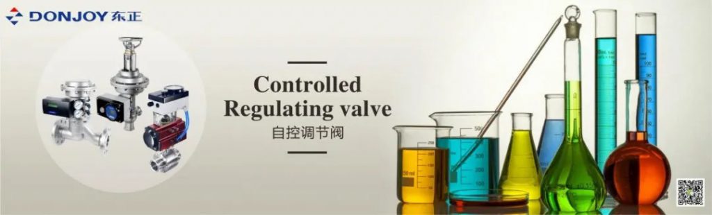 第十屆上海國際泵閥展圓滿落幕，東正科技火力全開 企業(yè)動態(tài) 第8張