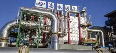 我國海水淡化規(guī)?；冒l(fā)展概況及科學推進政策建議