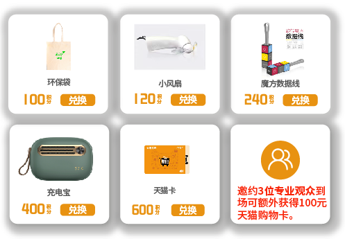 仲夏6月,讓我們相約上海國際泵閥展??! 展會(huì)快訊 第5張-