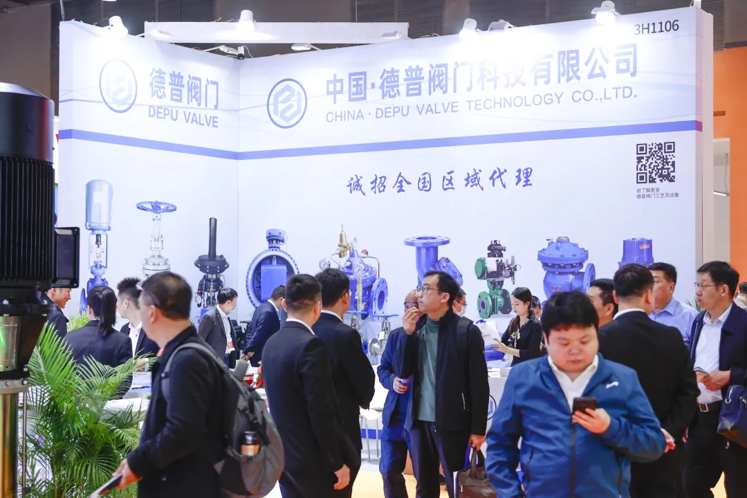 2024廣東泵閥展燃動華南 展會快訊 第16張-
