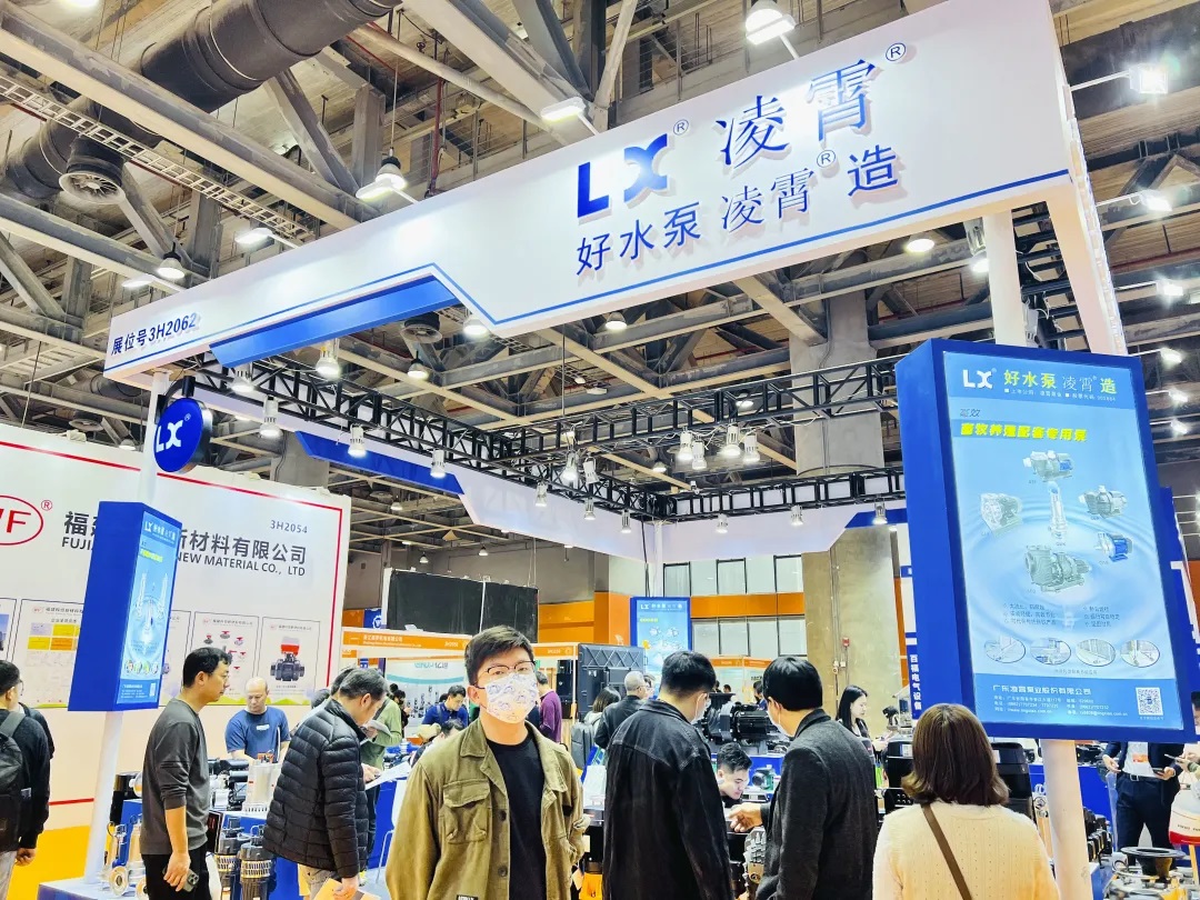 2024廣東泵閥展燃動華南 展會快訊 第8張-